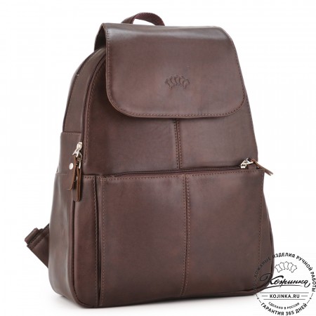 Кожаный рюкзак "Дафна" (коричневая гладкая кожа)
